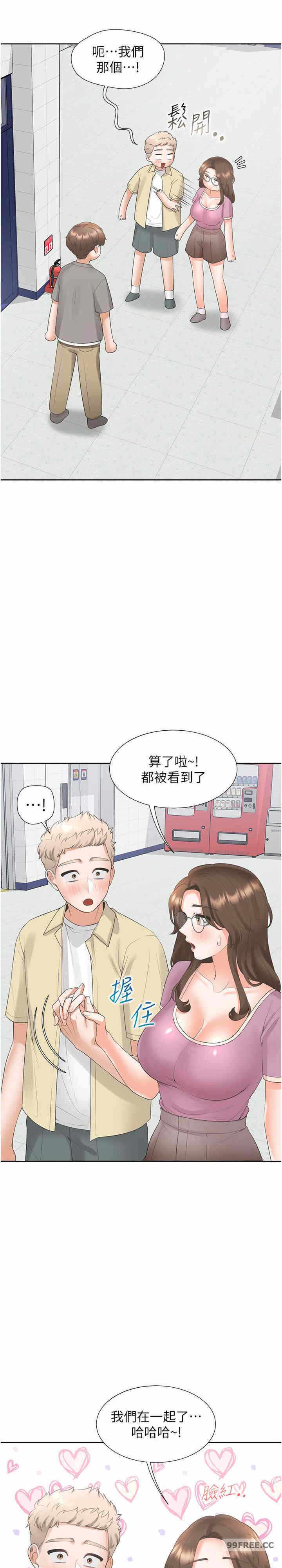 第30张