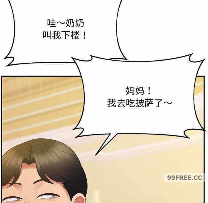 第152张