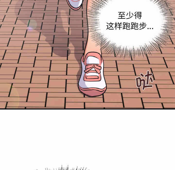 第45张