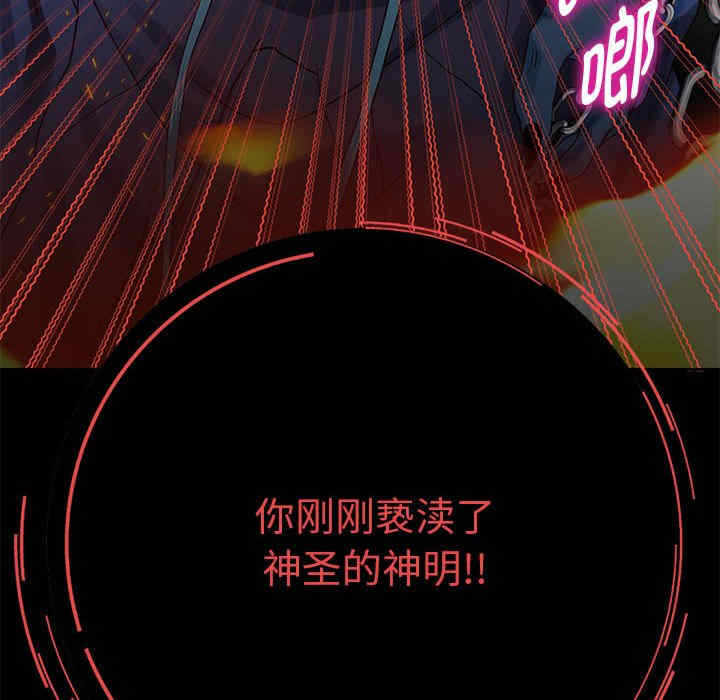 第218张