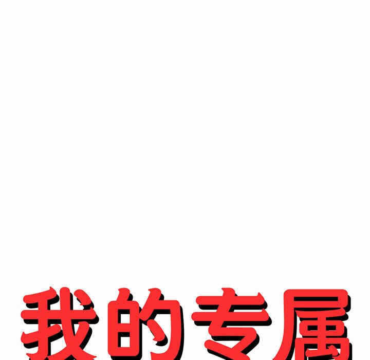 第48张