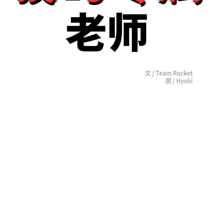 第50张