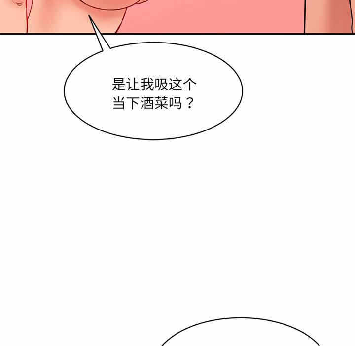 第7张
