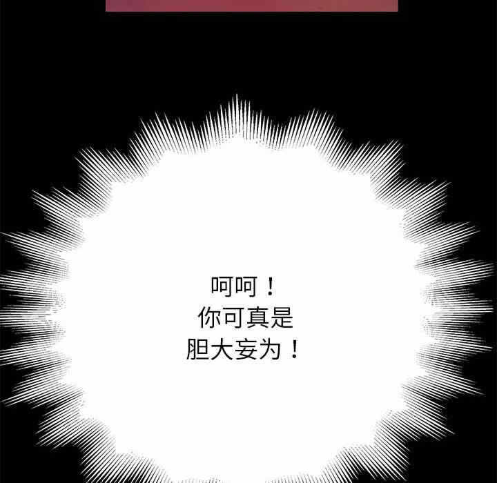第227张
