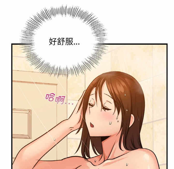第55张