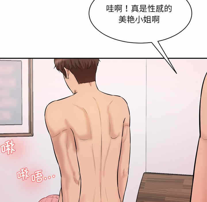 第9张