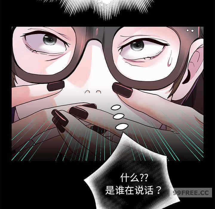 第231张