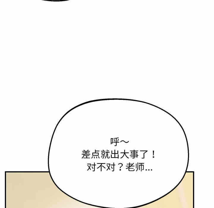 第165张