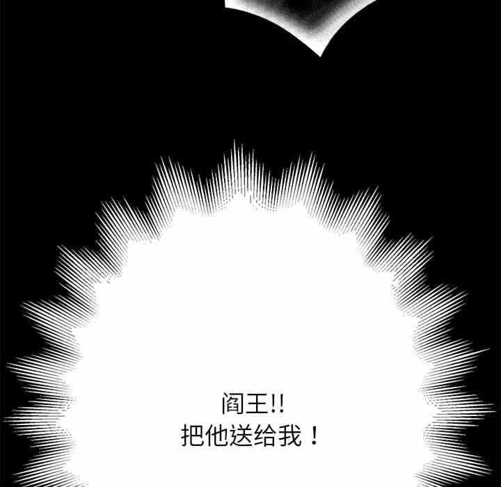 第234张