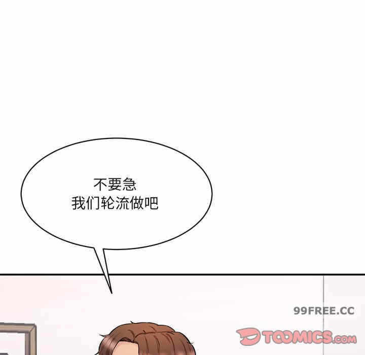 第13张