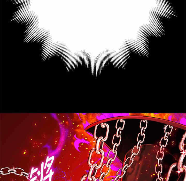 第236张