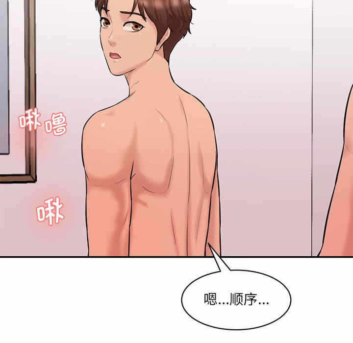 第15张