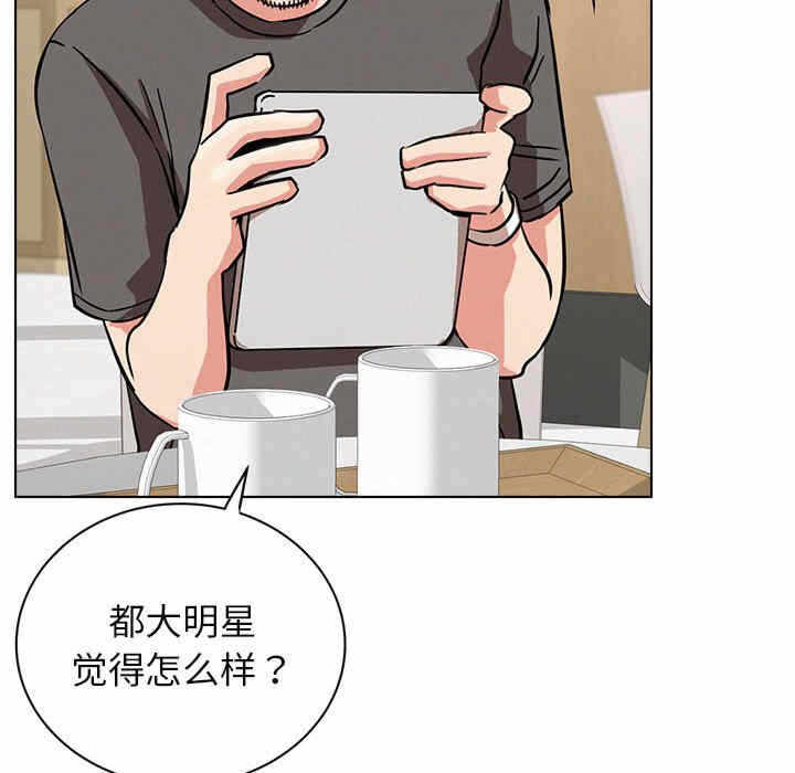 第37张
