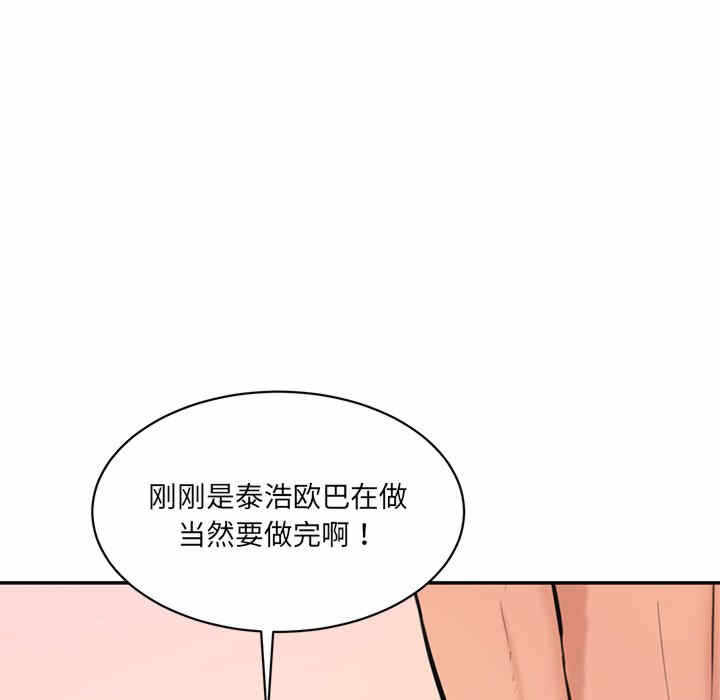 第18张