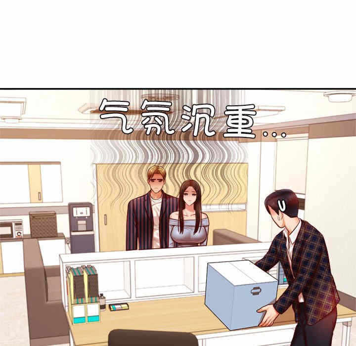 第67张