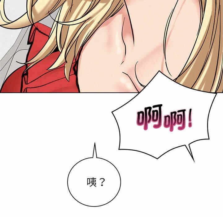 第43张