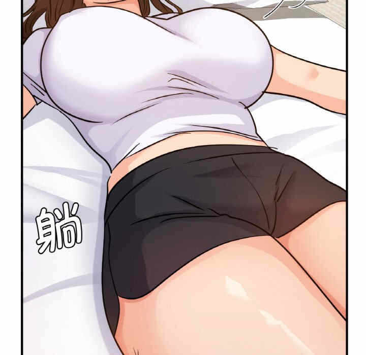 第69张