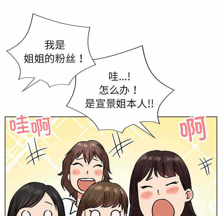 第45张