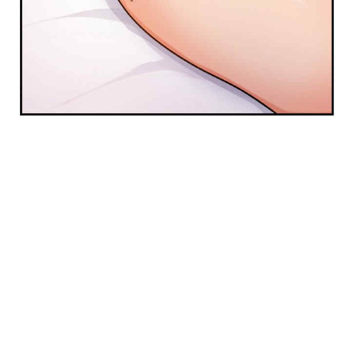 第71张