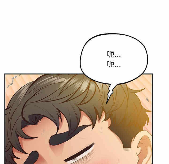 第180张