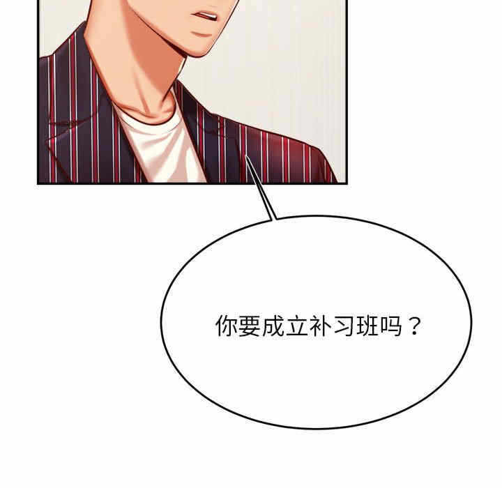 第74张