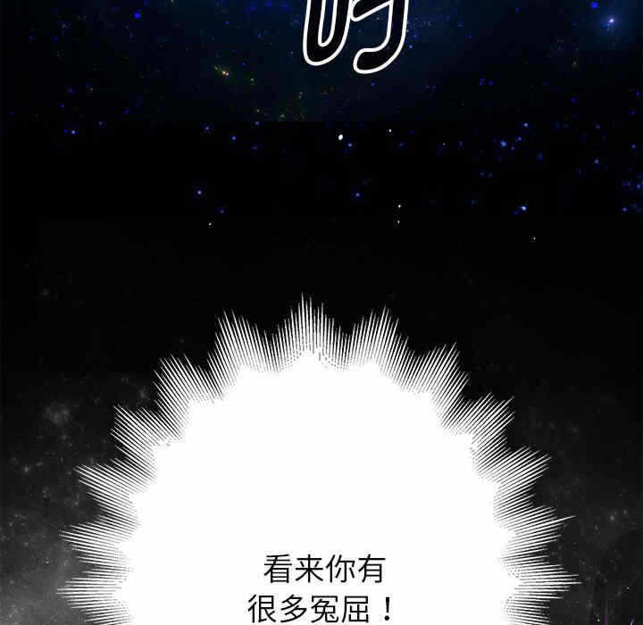 第257张