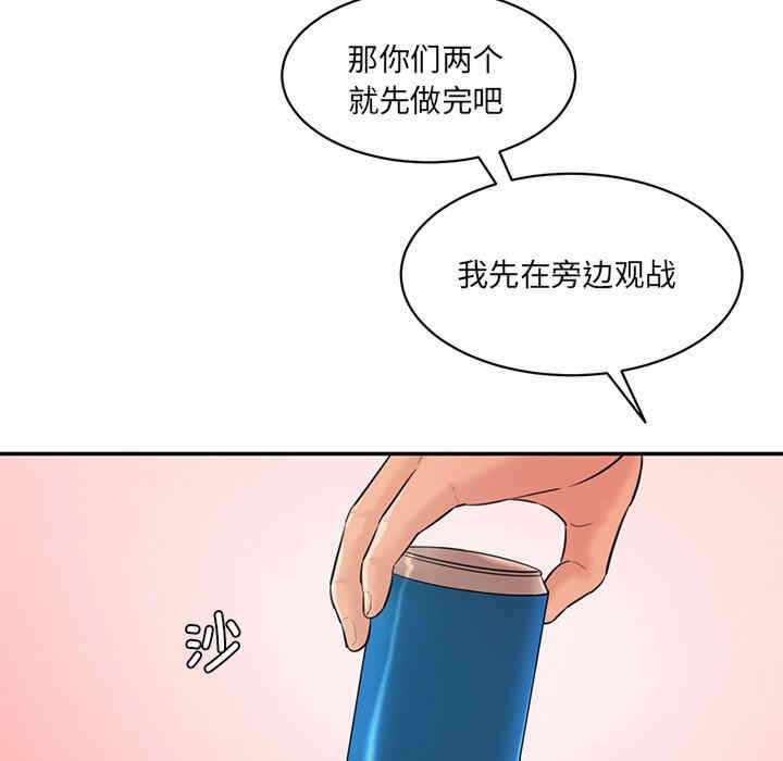 第28张
