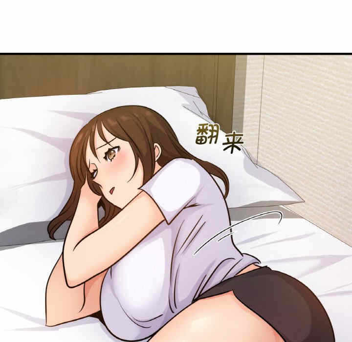 第73张