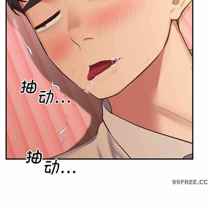 第183张