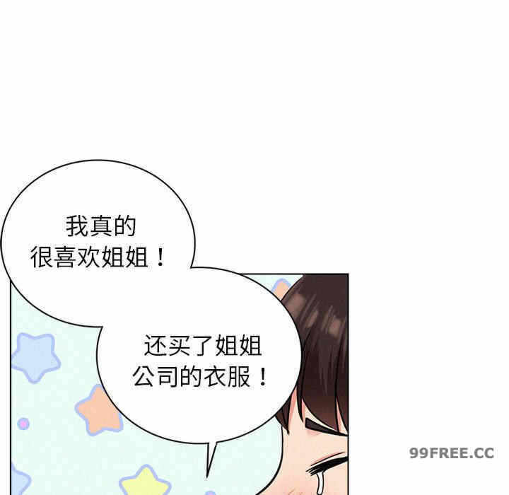 第50张