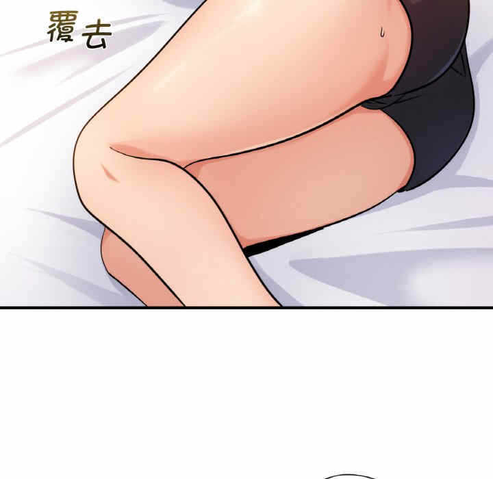 第76张