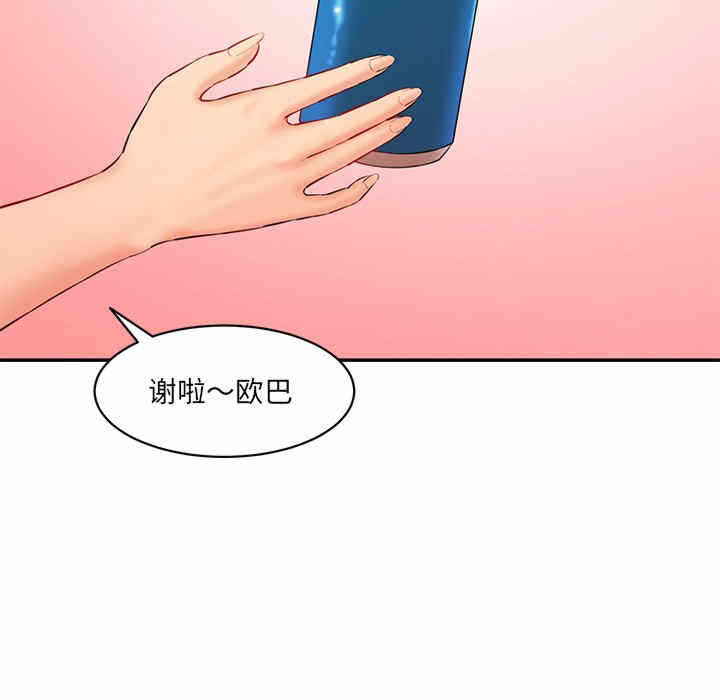 第30张