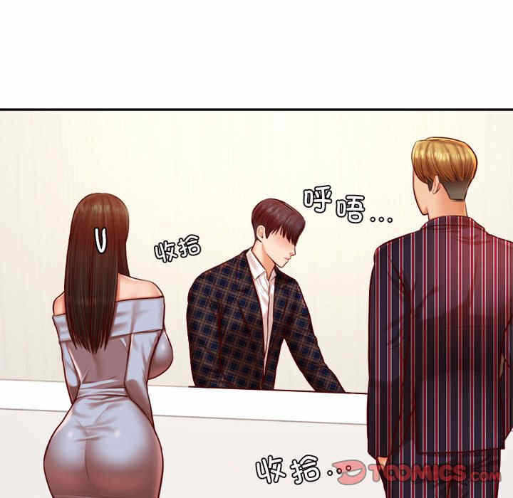 第75张