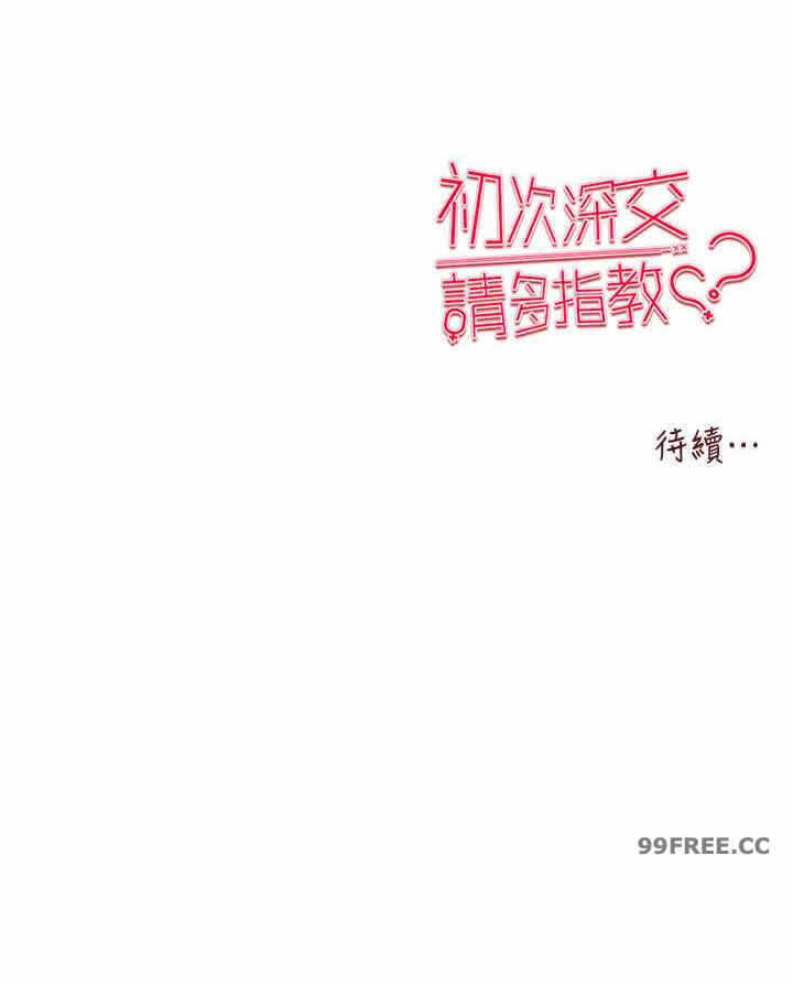 第39张