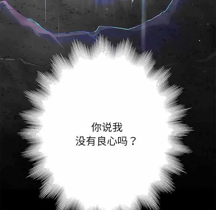 第264张