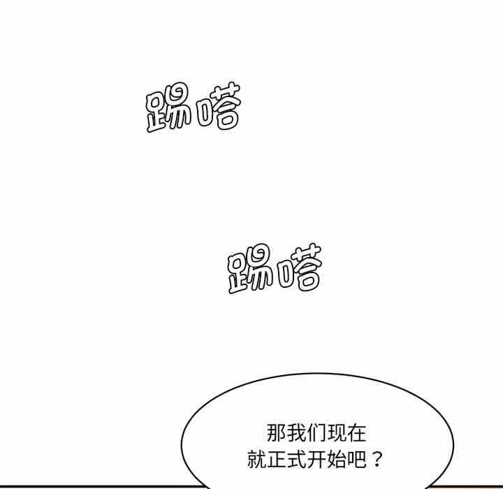 第31张