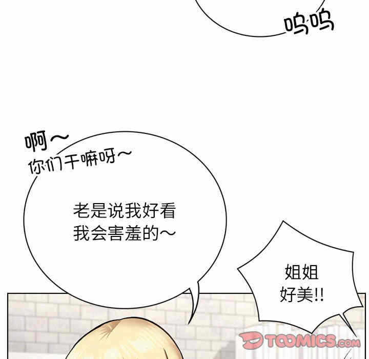 第53张
