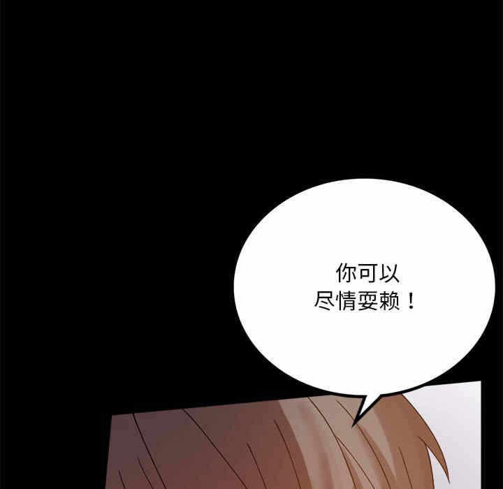 第119张