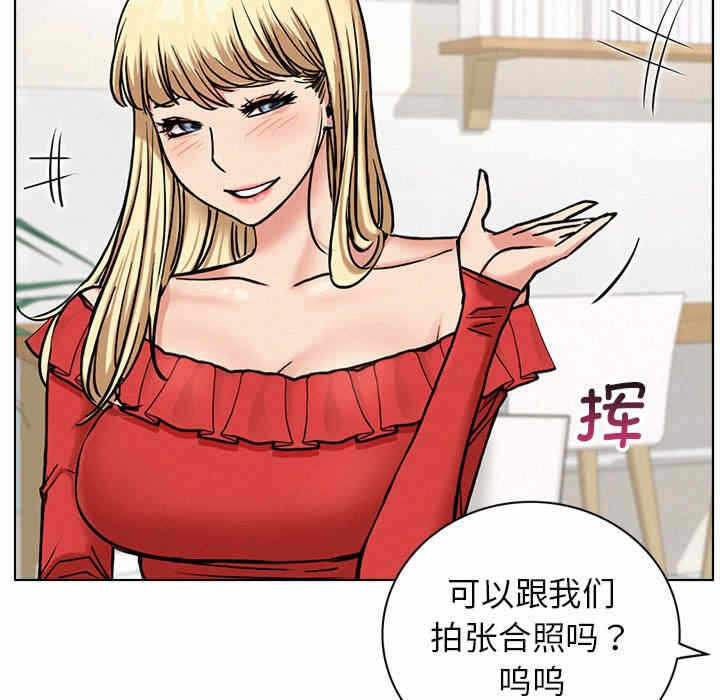 第55张