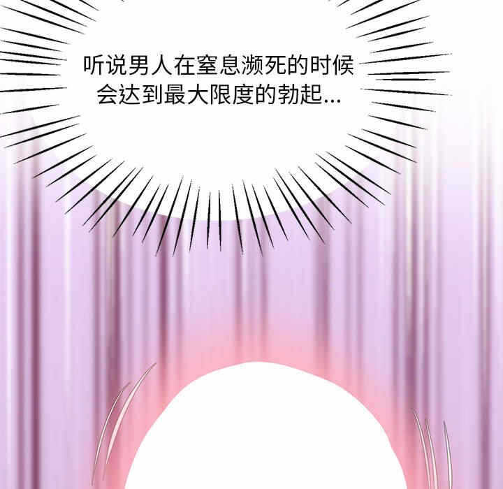 第191张