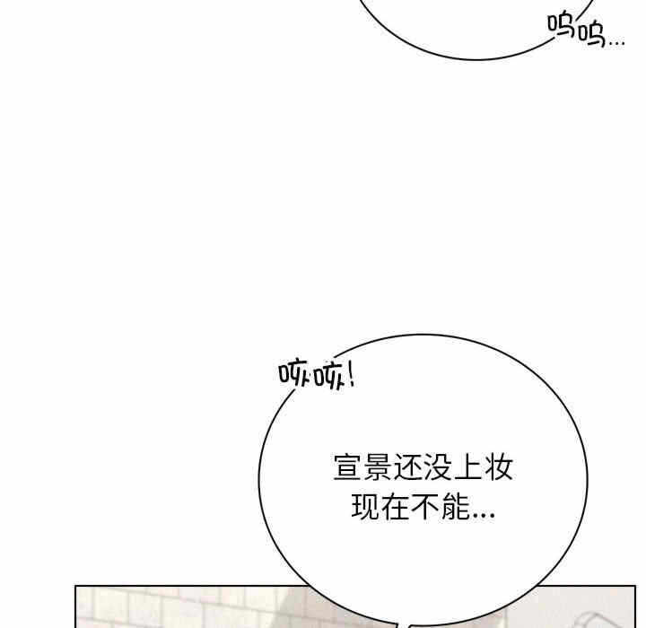第57张