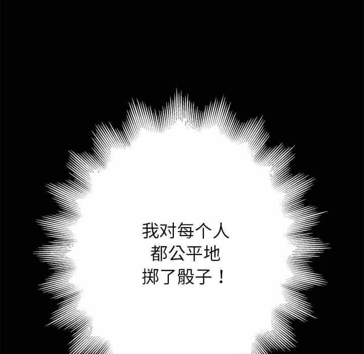 第273张