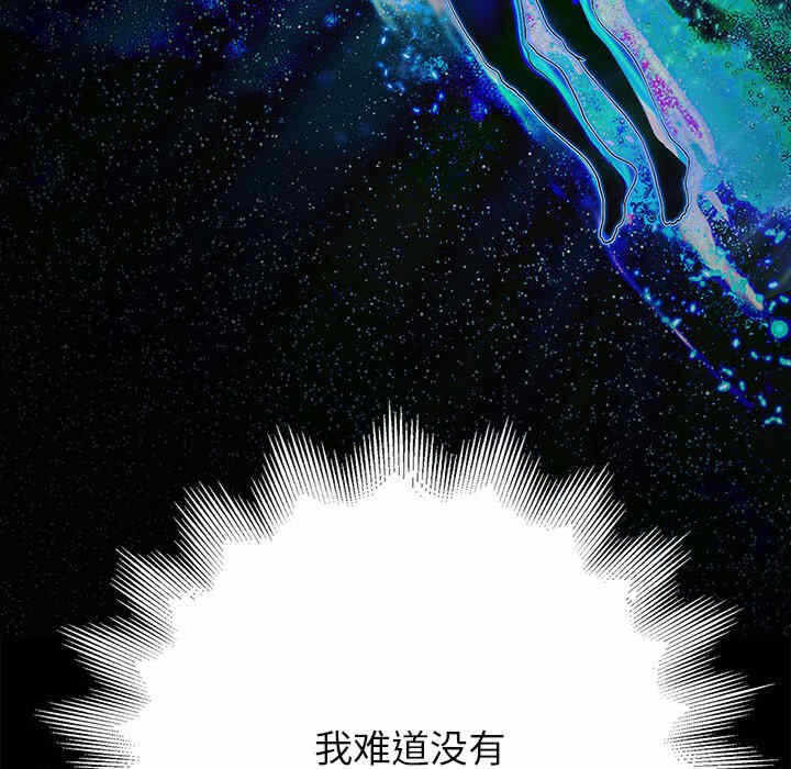 第278张