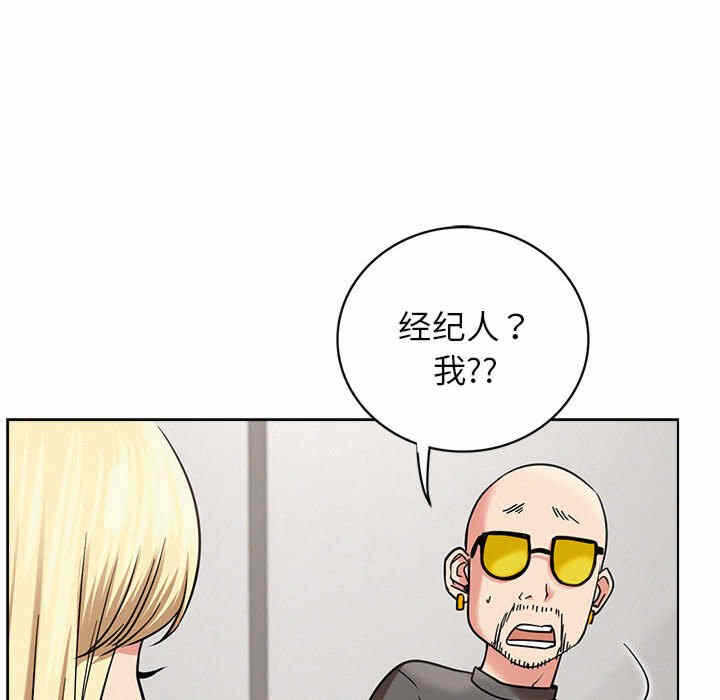 第64张