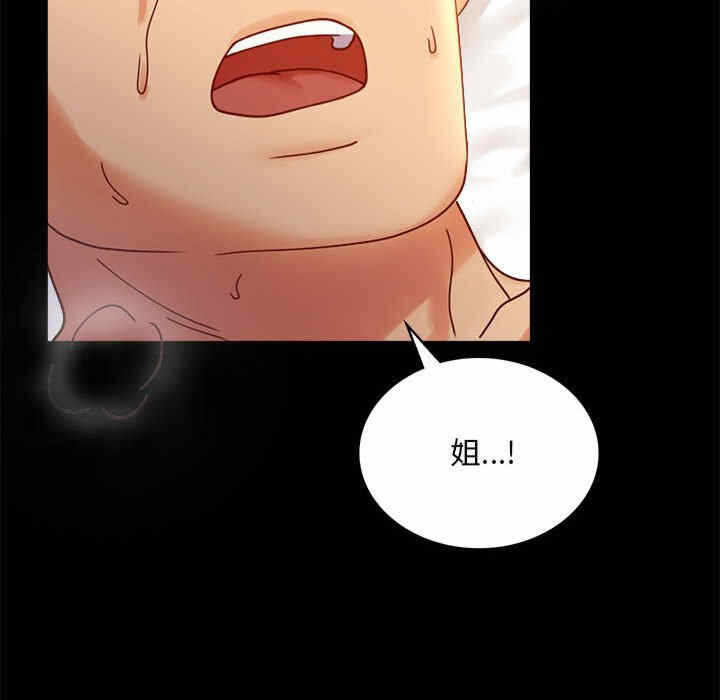 第128张