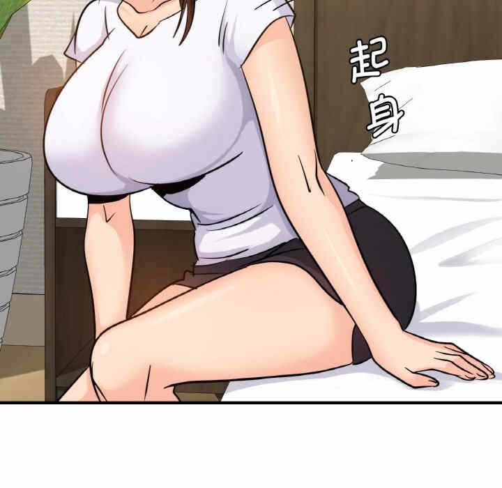 第90张