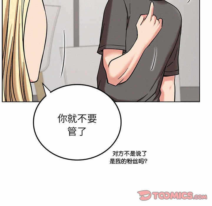第65张