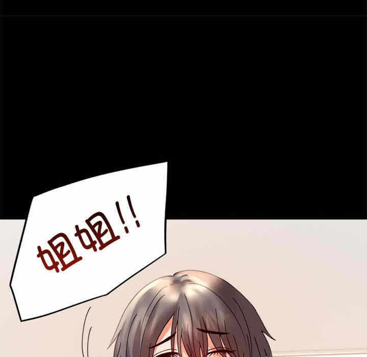 第131张