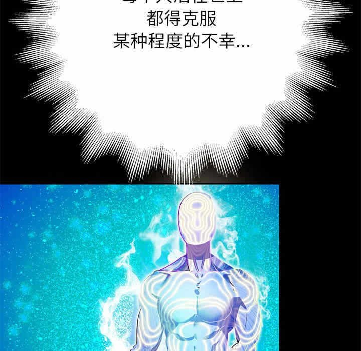 第8张