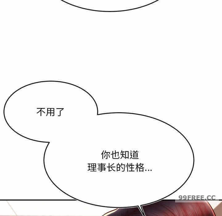 第92张